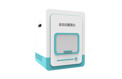 沧州市全自动菌落计数器IN-J400